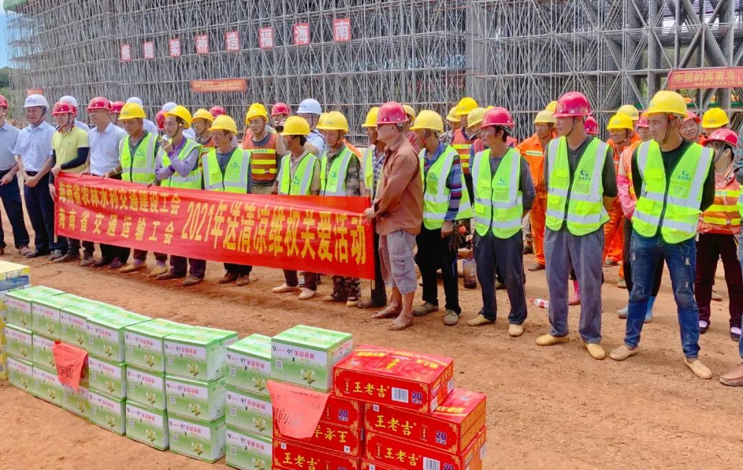 海博论坛·hibet(中国)官方网站