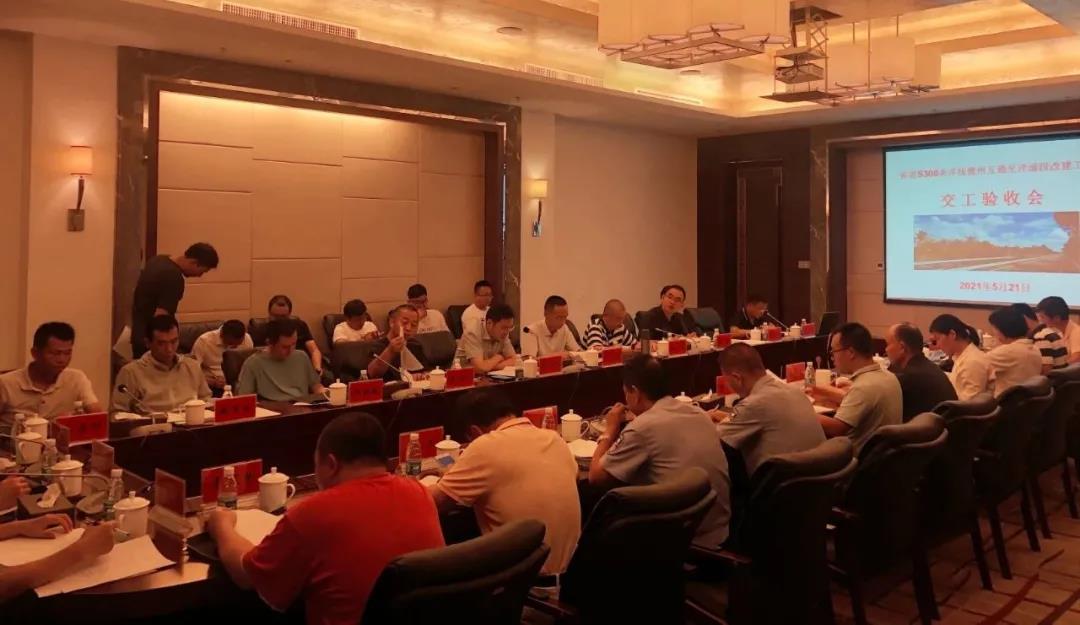 海博论坛·hibet(中国)官方网站