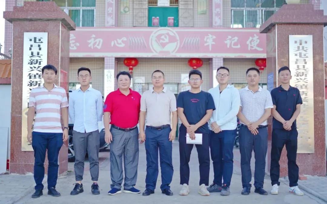 海博论坛·hibet(中国)官方网站