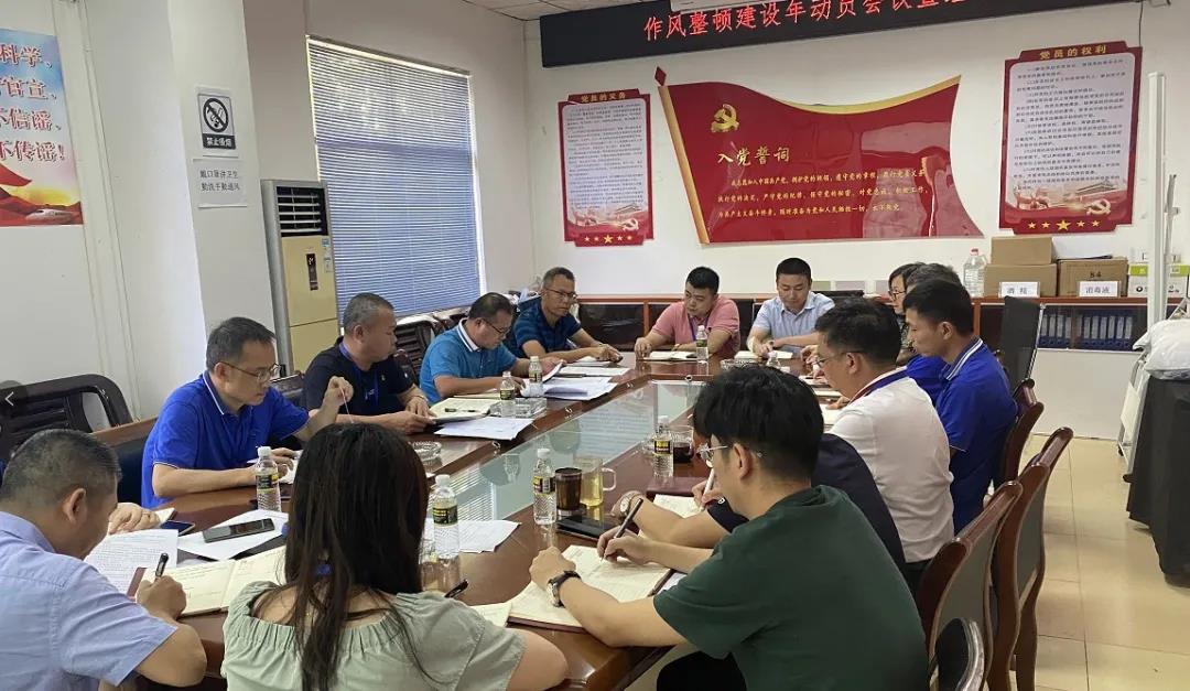 海博论坛·hibet(中国)官方网站