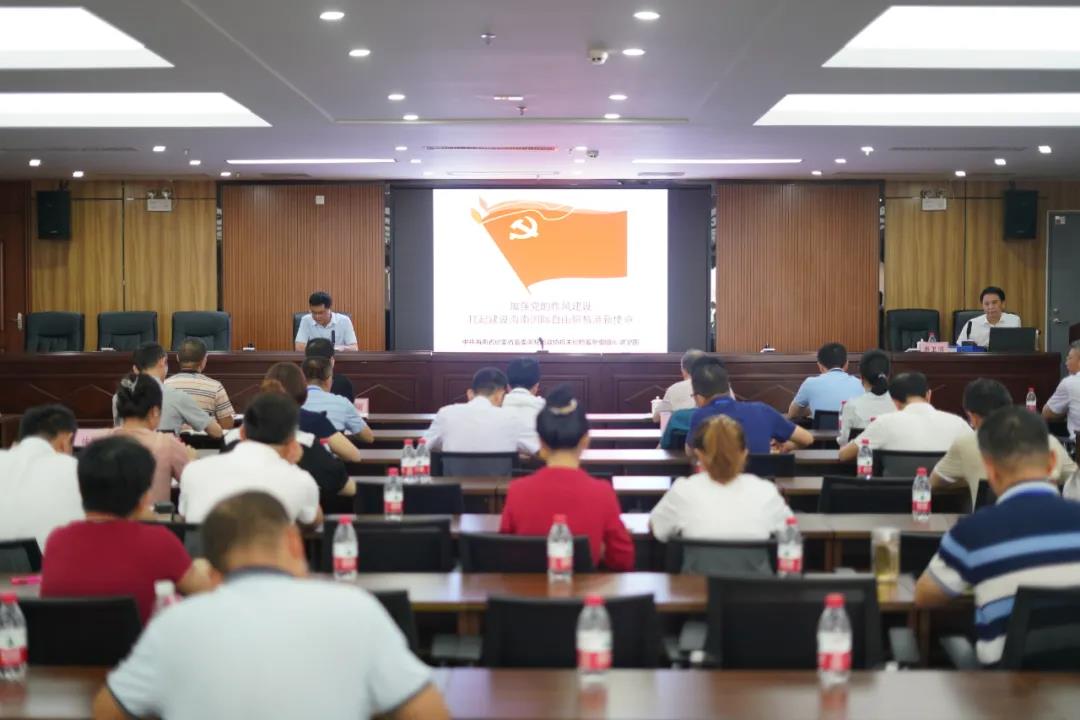 海博论坛·hibet(中国)官方网站