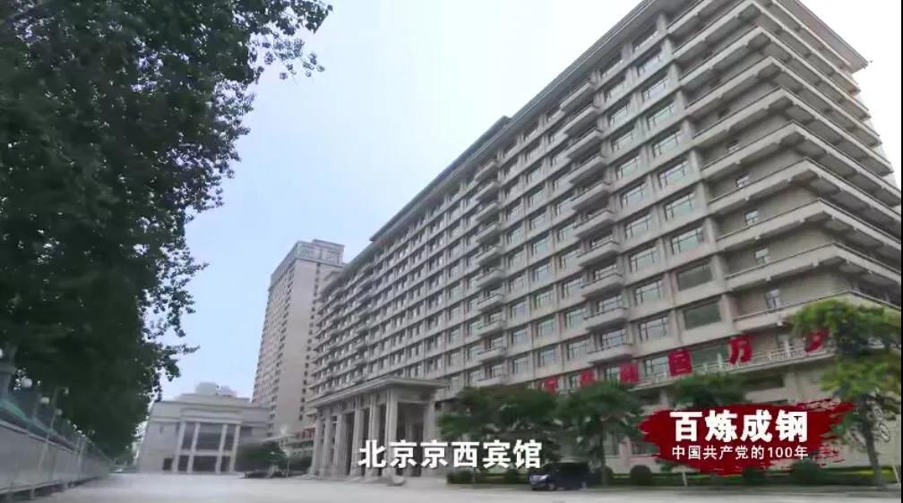 海博论坛·hibet(中国)官方网站