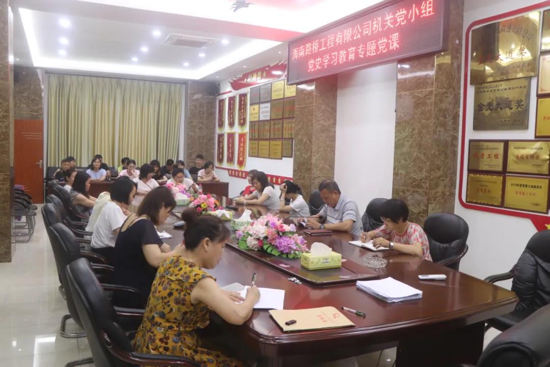 海博论坛·hibet(中国)官方网站