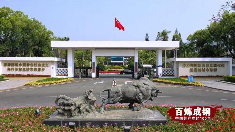 海博论坛·hibet(中国)官方网站
