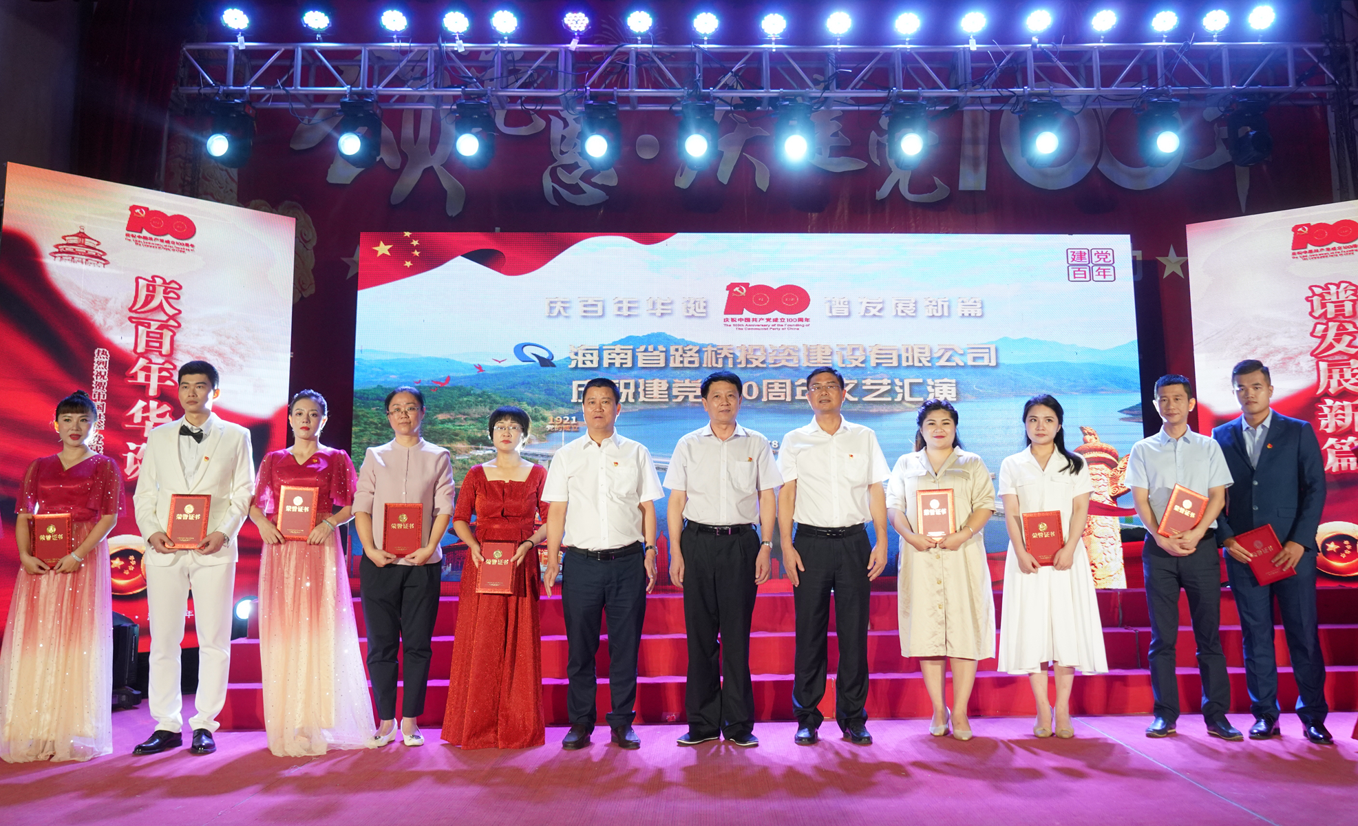 海博论坛·hibet(中国)官方网站