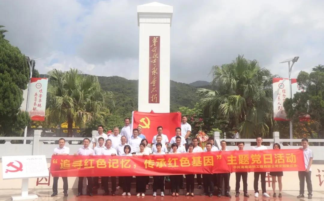 海博论坛·hibet(中国)官方网站