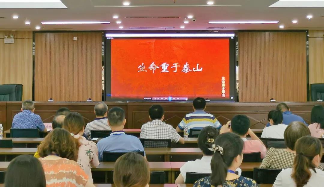 海博论坛·hibet(中国)官方网站