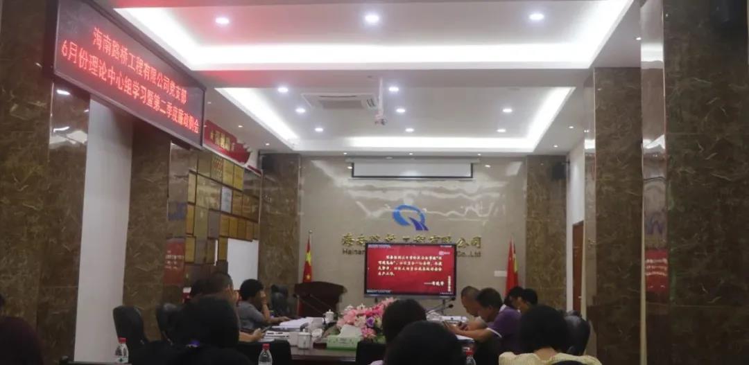 海博论坛·hibet(中国)官方网站