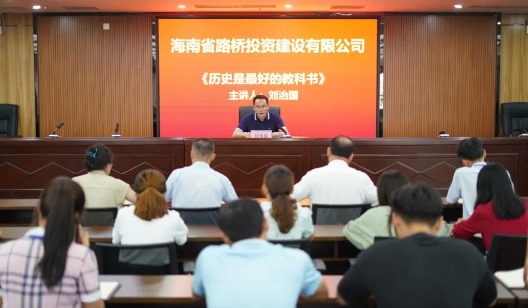 海博论坛·hibet(中国)官方网站