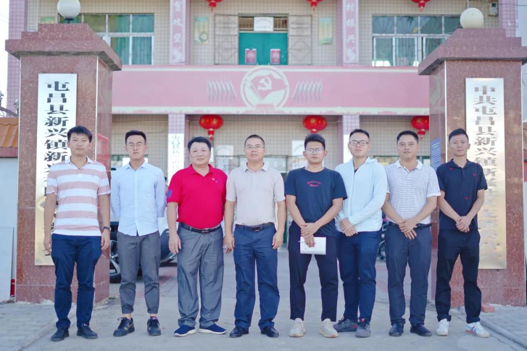 海博论坛·hibet(中国)官方网站
