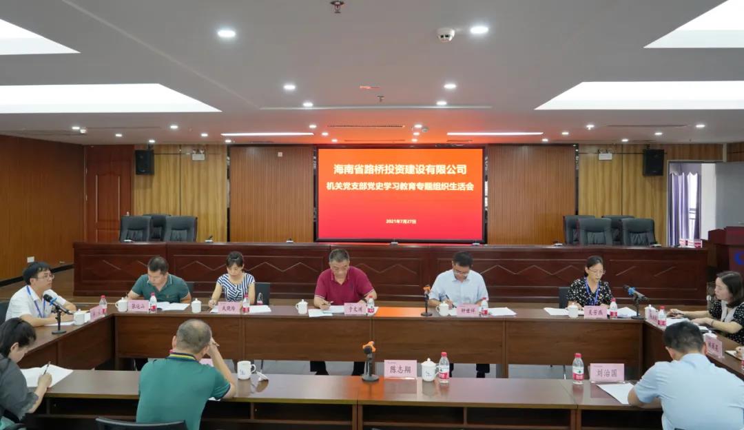 海博论坛·hibet(中国)官方网站