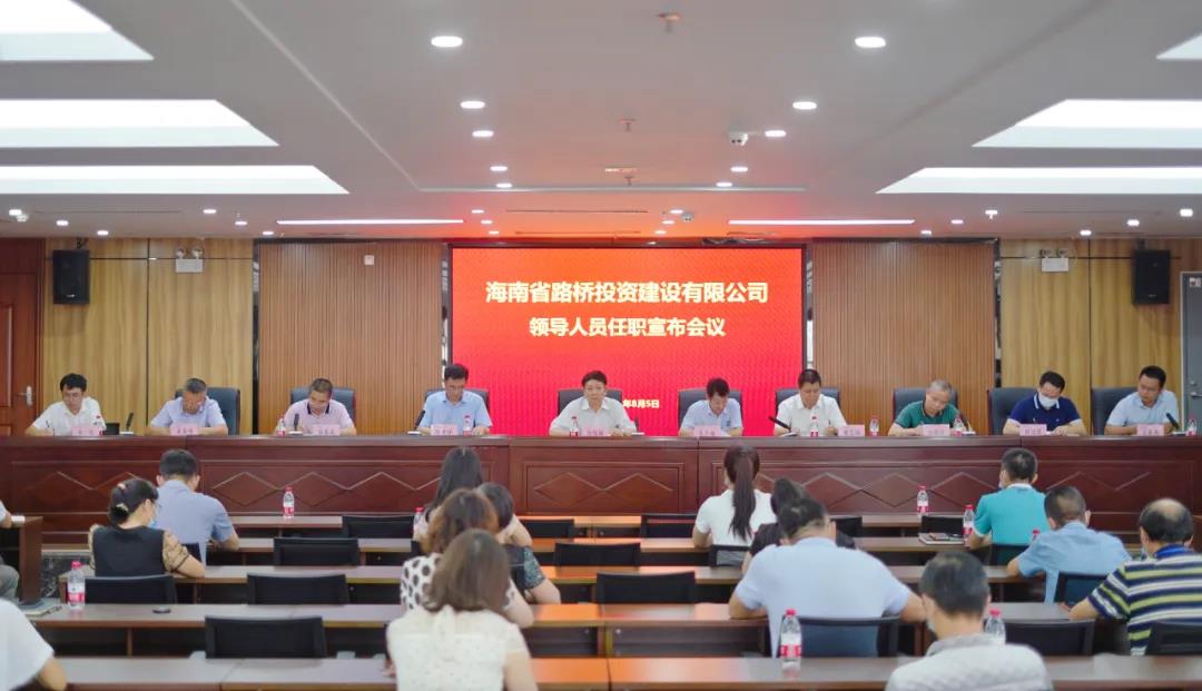 海博论坛·hibet(中国)官方网站