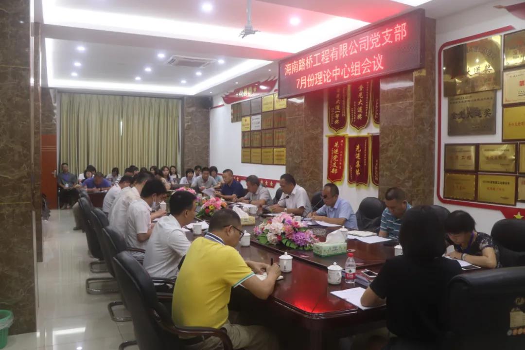 海博论坛·hibet(中国)官方网站