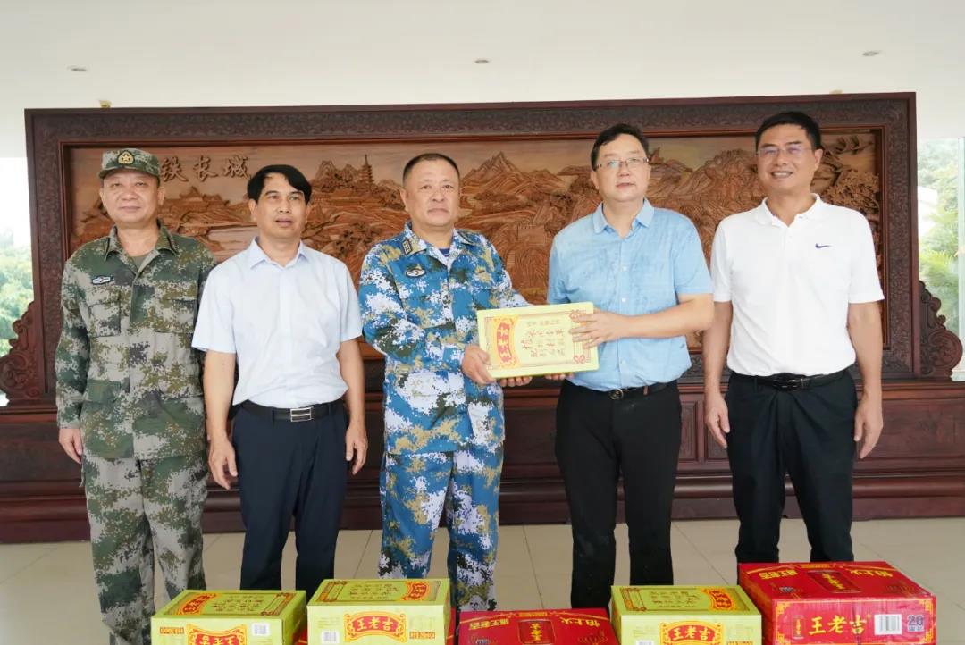 海博论坛·hibet(中国)官方网站