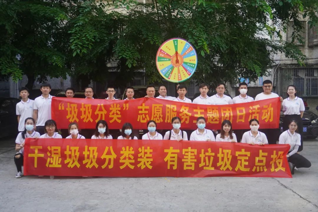 海博论坛·hibet(中国)官方网站