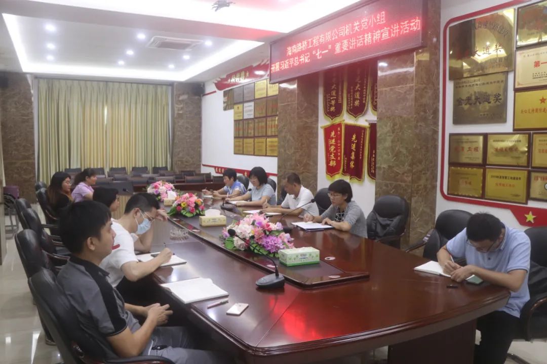 海博论坛·hibet(中国)官方网站