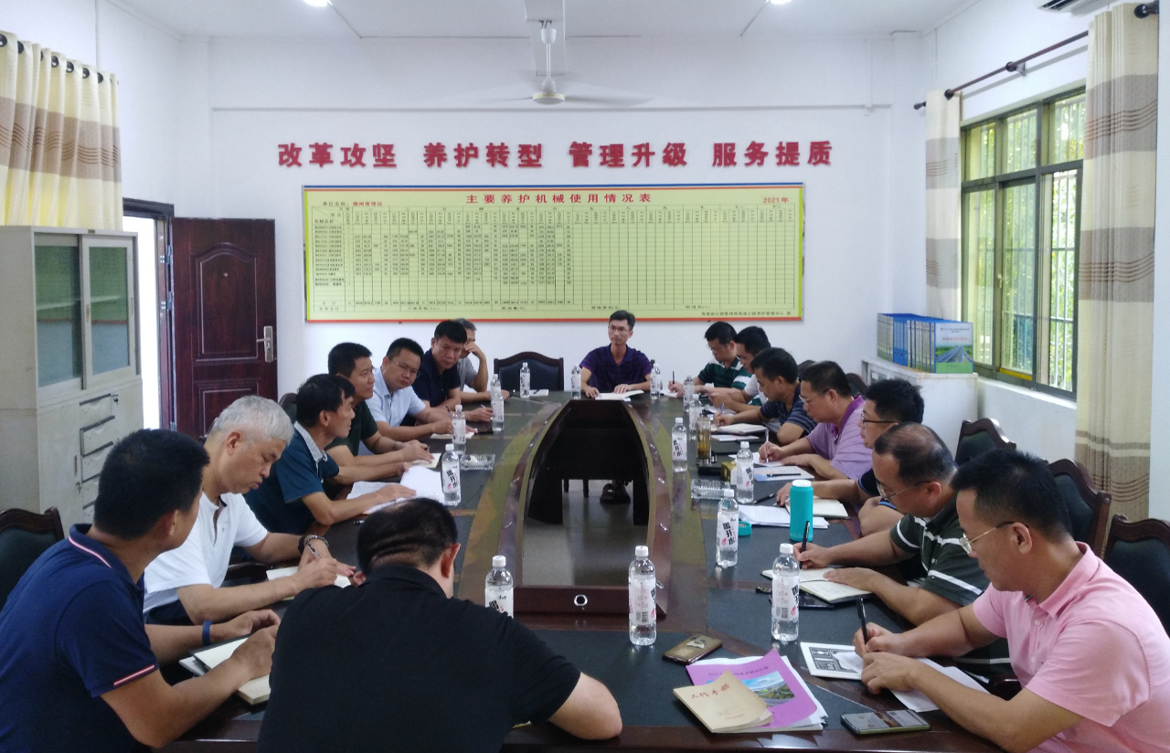 海博论坛·hibet(中国)官方网站