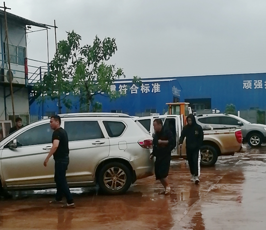 海博论坛·hibet(中国)官方网站