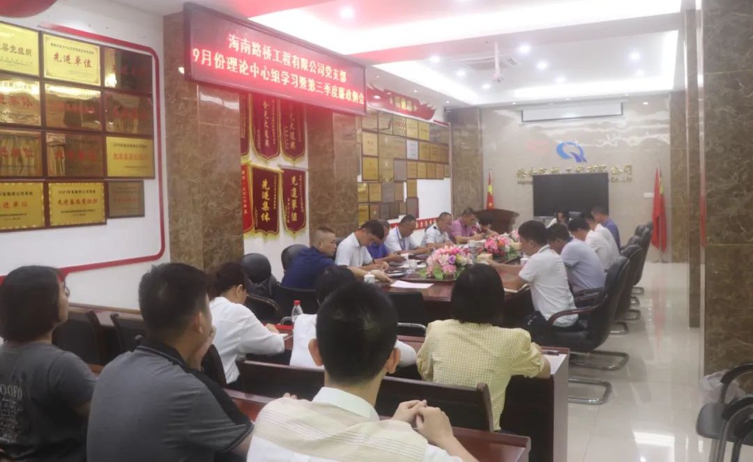 海博论坛·hibet(中国)官方网站