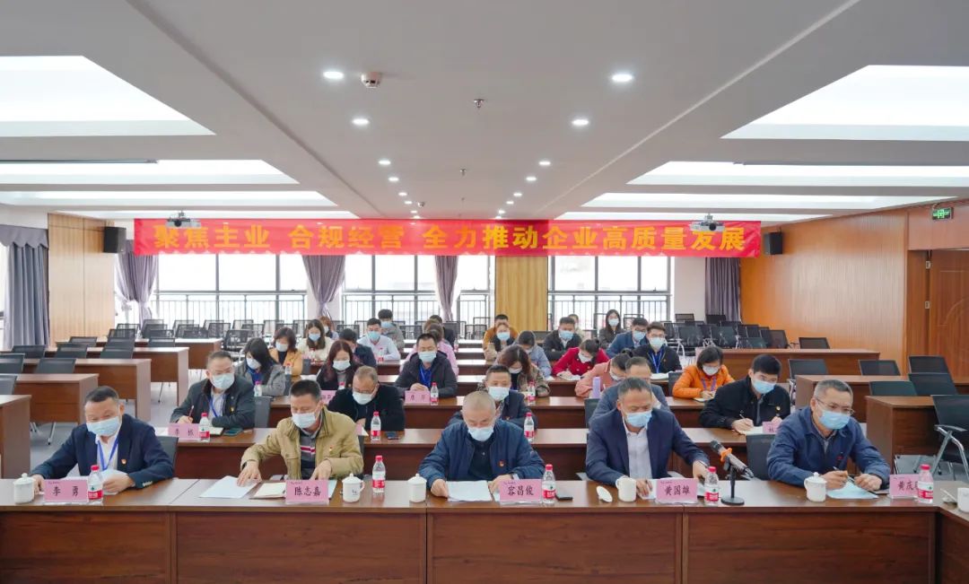 海博论坛·hibet(中国)官方网站