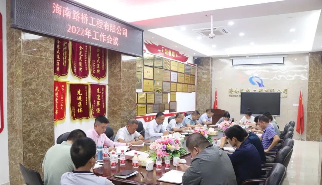 海博论坛·hibet(中国)官方网站