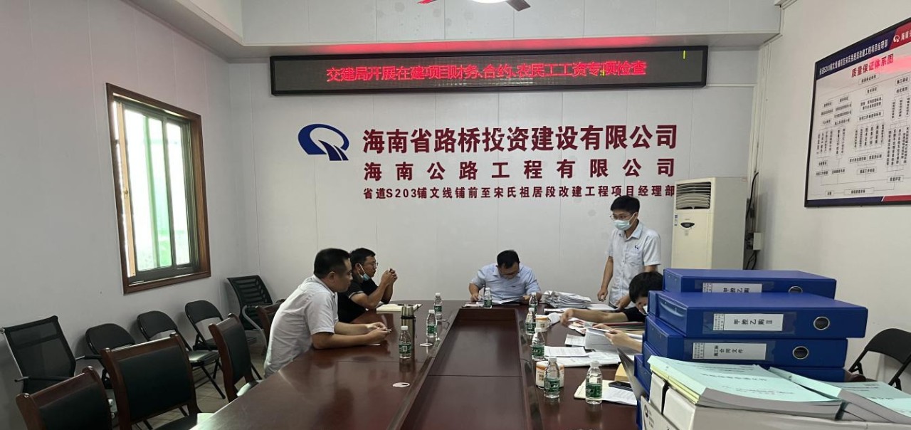 海博论坛·hibet(中国)官方网站