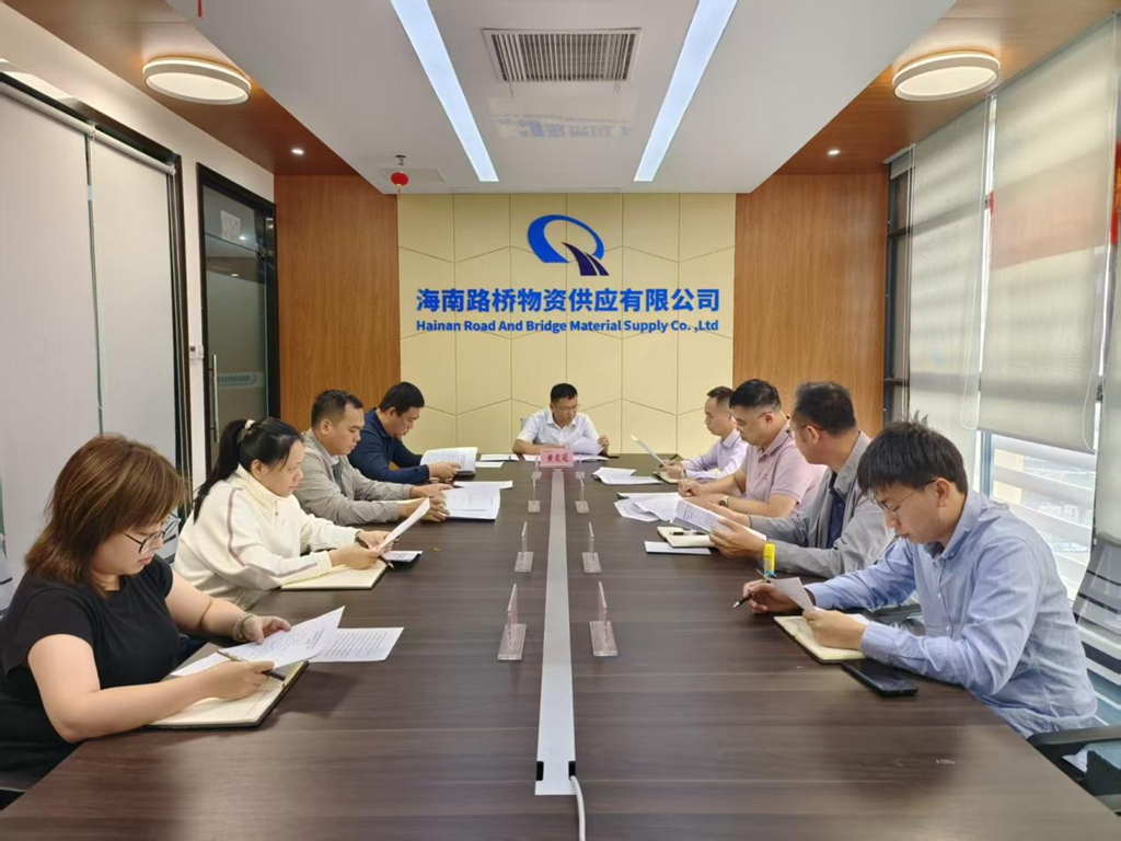 海博论坛·hibet(中国)官方网站